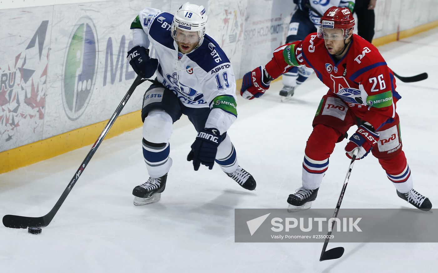 Kontinental Hockey League. Lokomotiv Yaroslavl vs. Dynamo Moscow