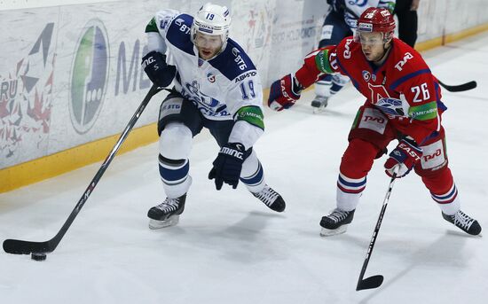 Kontinental Hockey League. Lokomotiv Yaroslavl vs. Dynamo Moscow