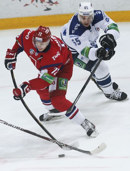 Kontinental Hockey League. Lokomotiv Yaroslavl vs. Dynamo Moscow