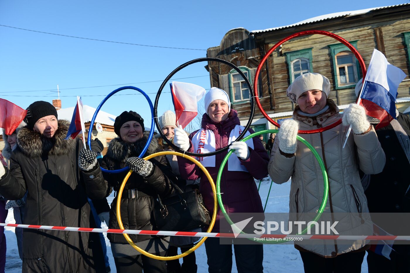 Sochi 2014 Olympic torch relay. Uryupinsk