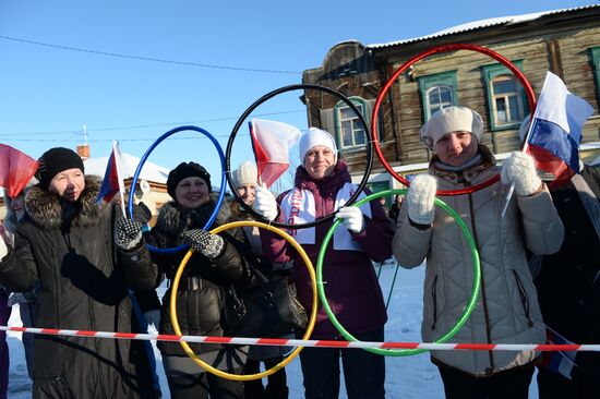 Sochi 2014 Olympic torch relay. Uryupinsk