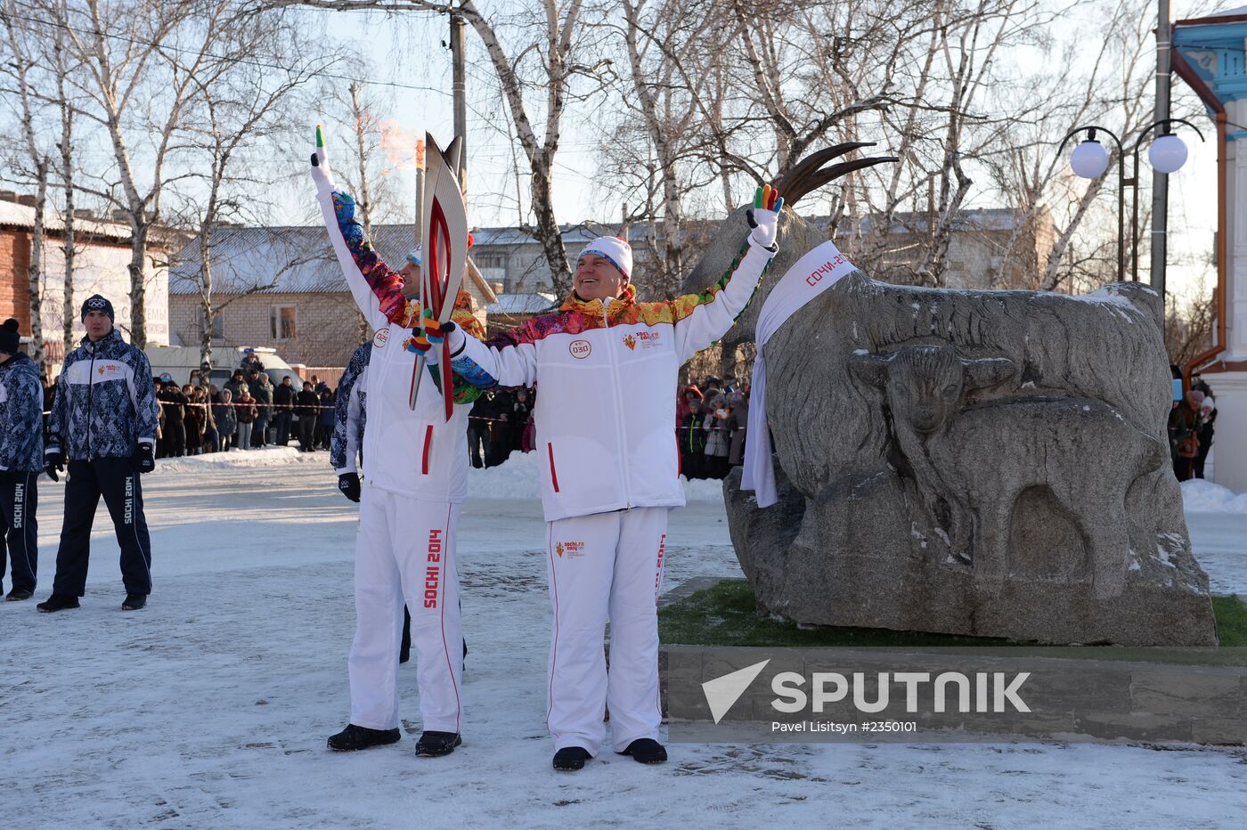 Sochi 2014 Olympic torch relay. Uryupinsk