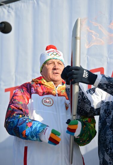 Sochi 2014 Olympic torch relay. Uryupinsk