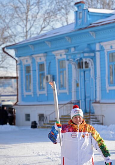 Sochi 2014 Olympic torch relay. Uryupinsk