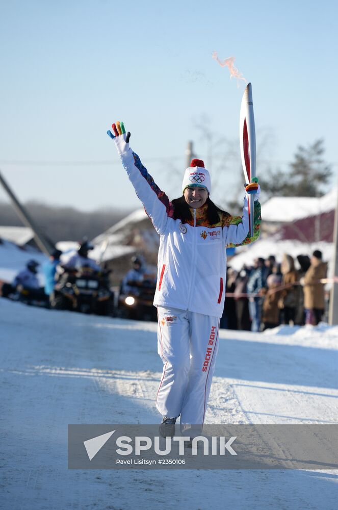 Sochi 2014 Olympic torch relay. Uryupinsk