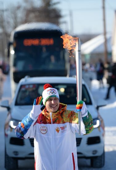 Sochi 2014 Olympic torch relay. Uryupinsk