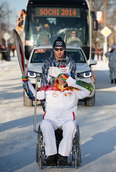Sochi 2014 Olympic torch relay. Uryupinsk
