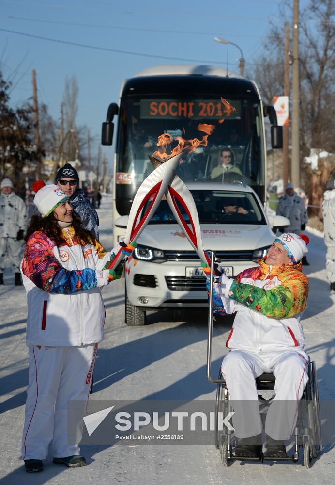 Sochi 2014 Olympic torch relay. Uryupinsk