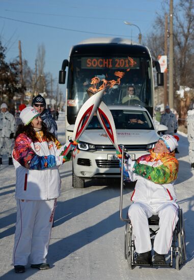 Sochi 2014 Olympic torch relay. Uryupinsk