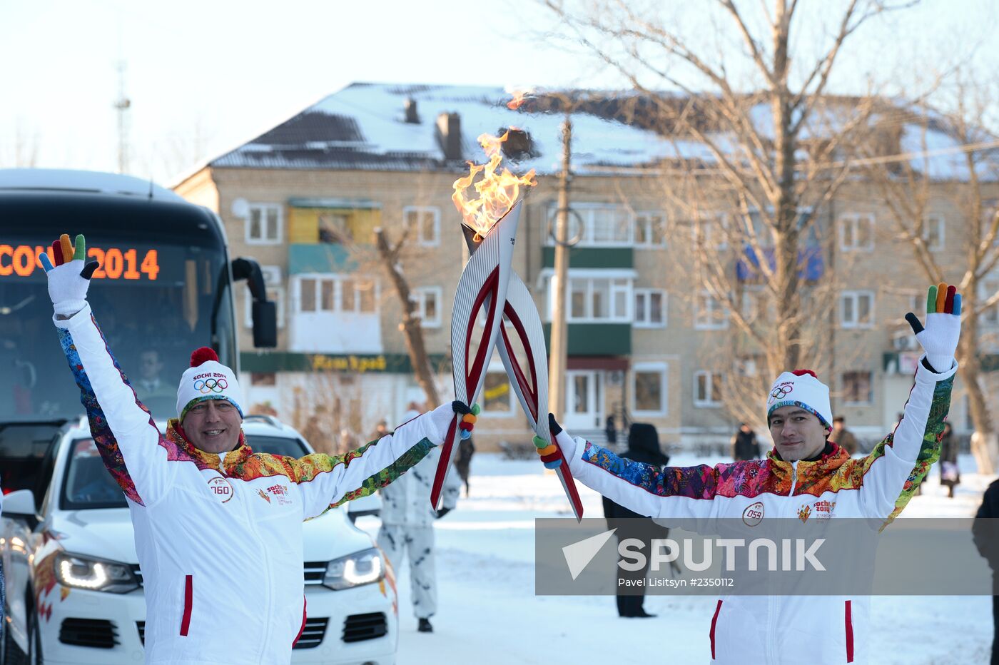 Sochi 2014 Olympic torch relay. Uryupinsk