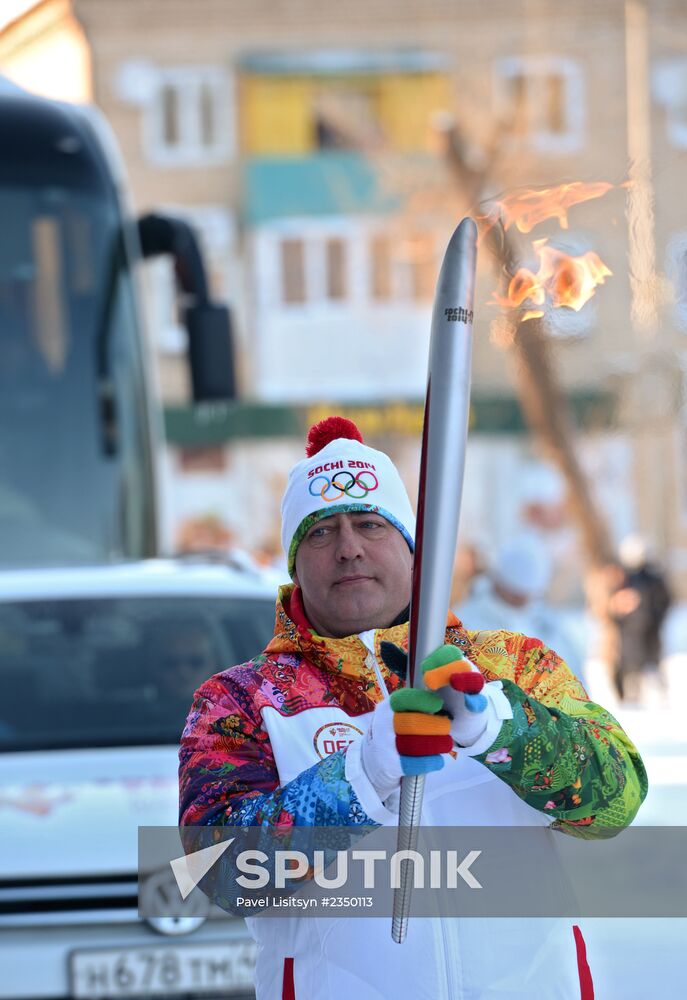 Sochi 2014 Olympic torch relay. Uryupinsk