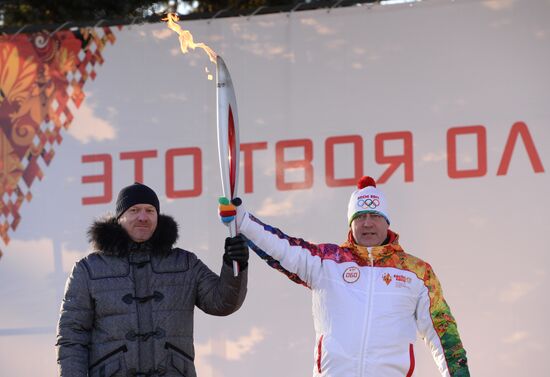 Sochi 2014 Olympic torch relay. Uryupinsk