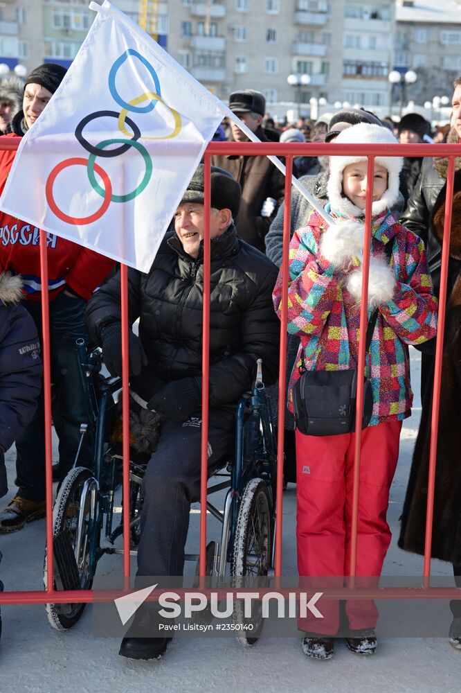 Sochi 2014 Olympic torch relay. Uryupinsk