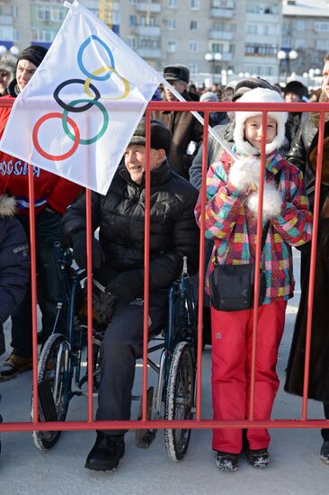 Sochi 2014 Olympic torch relay. Uryupinsk