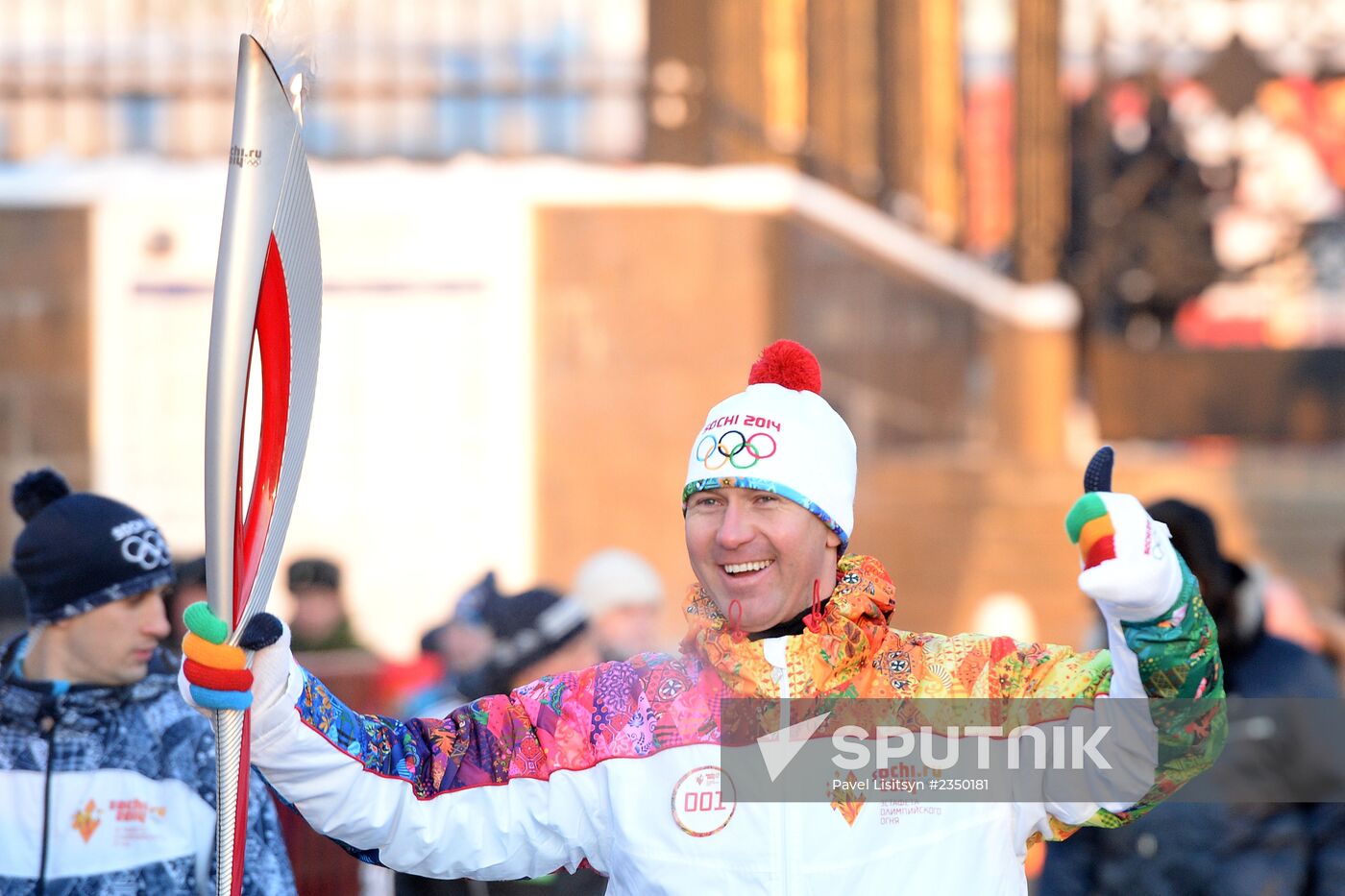 Olympic torch relay. Volgograd