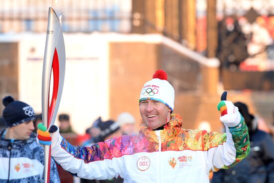 Olympic torch relay. Volgograd