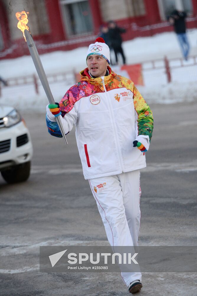Olympic torch relay. Volgograd