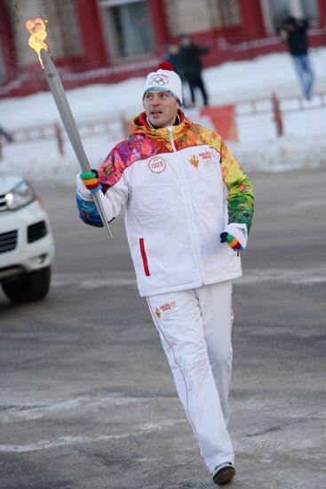Olympic torch relay. Volgograd