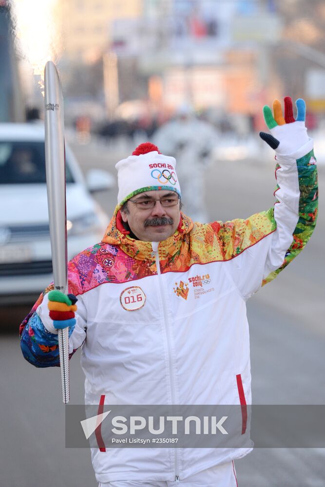 Olympic torch relay. Volgograd