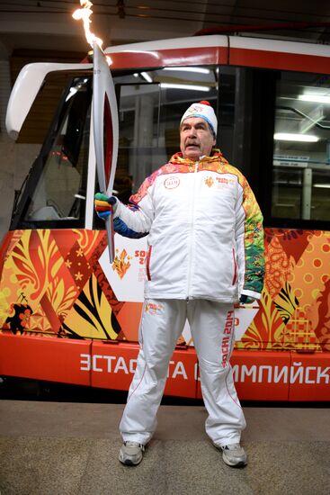 Olympic torch relay. Volgograd
