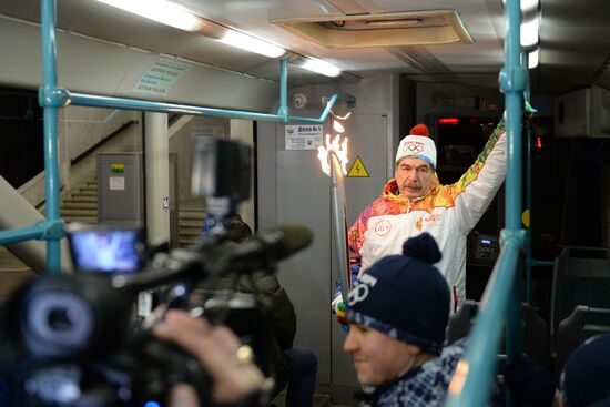 Olympic torch relay. Volgograd