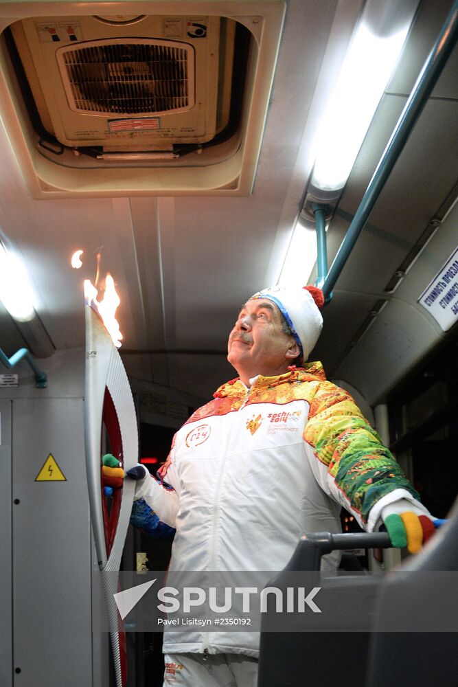Olympic torch relay. Volgograd