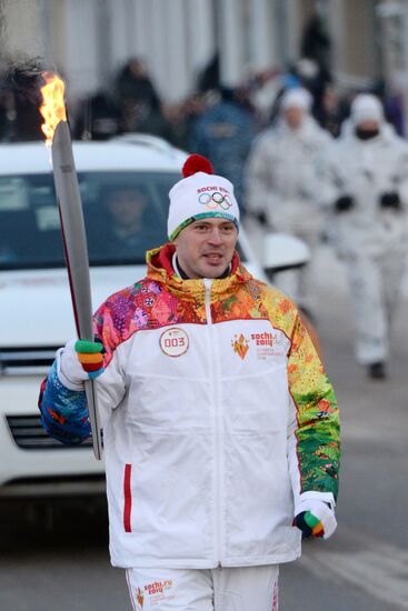 Olympic torch relay. Volgograd