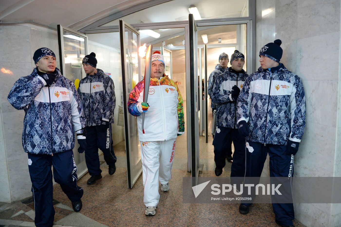 Olympic torch relay. Volgograd