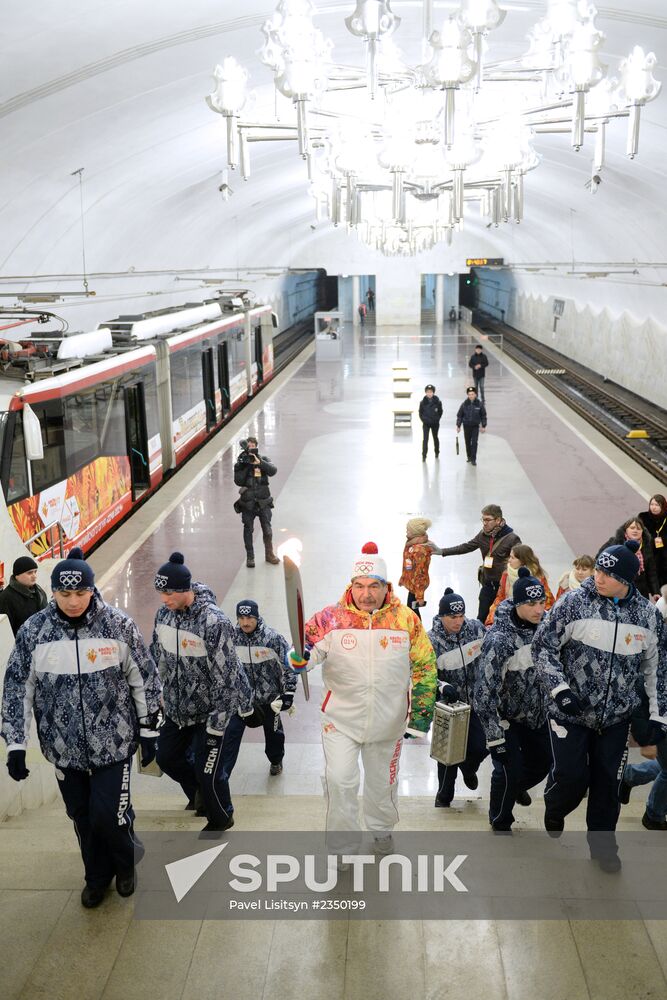 Olympic torch relay. Volgograd