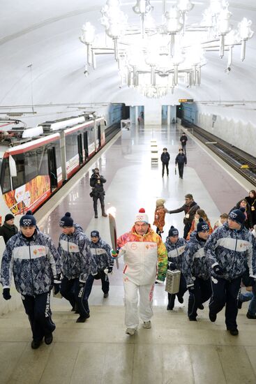 Olympic torch relay. Volgograd