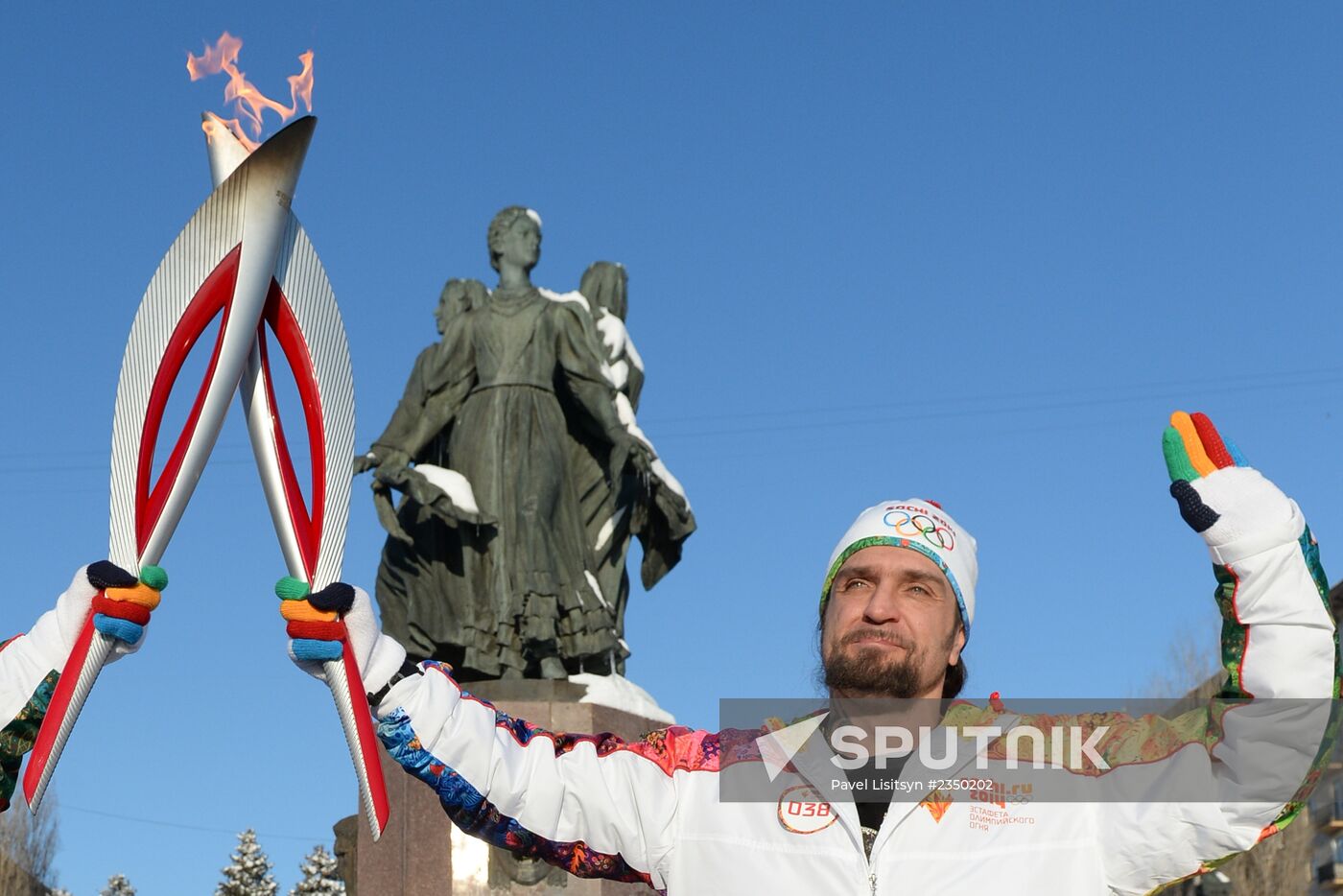 Olympic torch relay. Volgograd