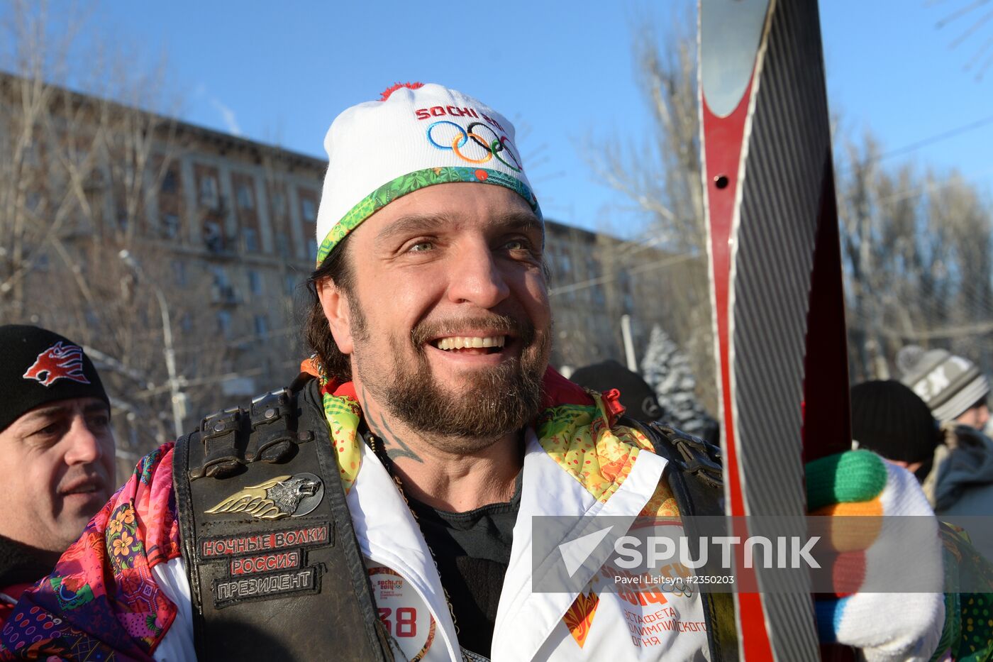 Olympic torch relay. Volgograd