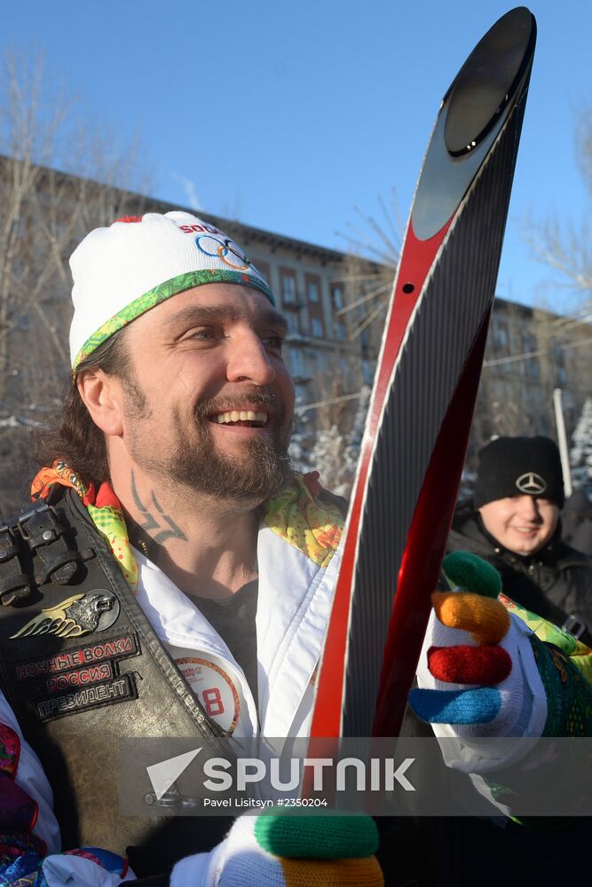 Olympic torch relay. Volgograd