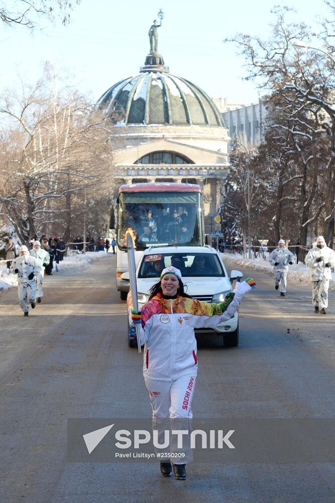 Olympic torch relay. Volgograd