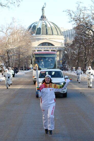 Olympic torch relay. Volgograd