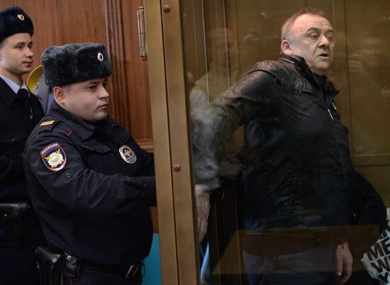 Novaya Gazeta columnist Anna Politkovskaya murder case