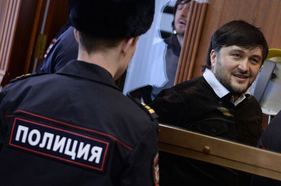 Novaya Gazeta columnist Anna Politkovskaya murder case