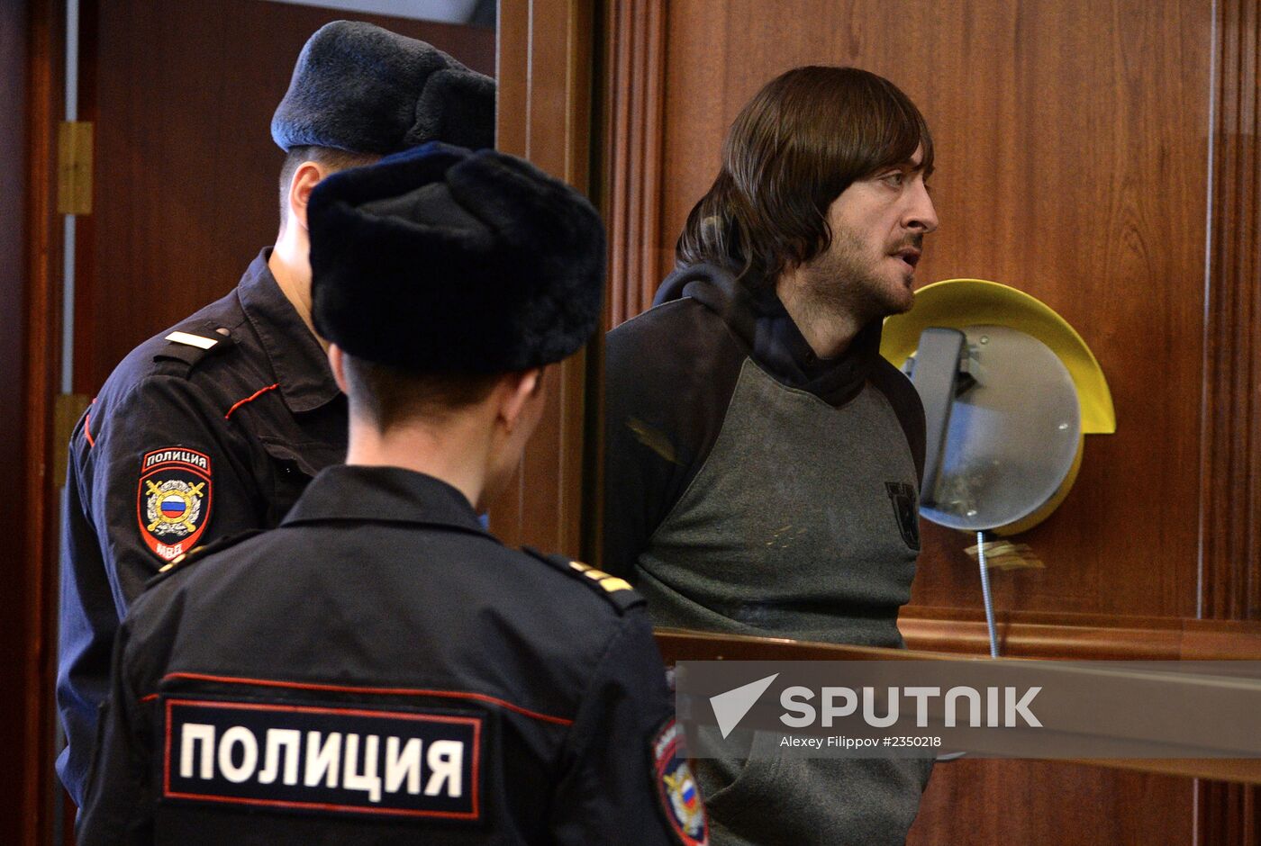 Novaya Gazeta columnist Anna Politkovskaya murder case