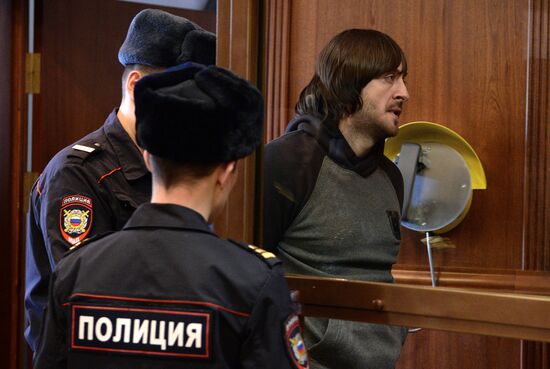 Novaya Gazeta columnist Anna Politkovskaya murder case