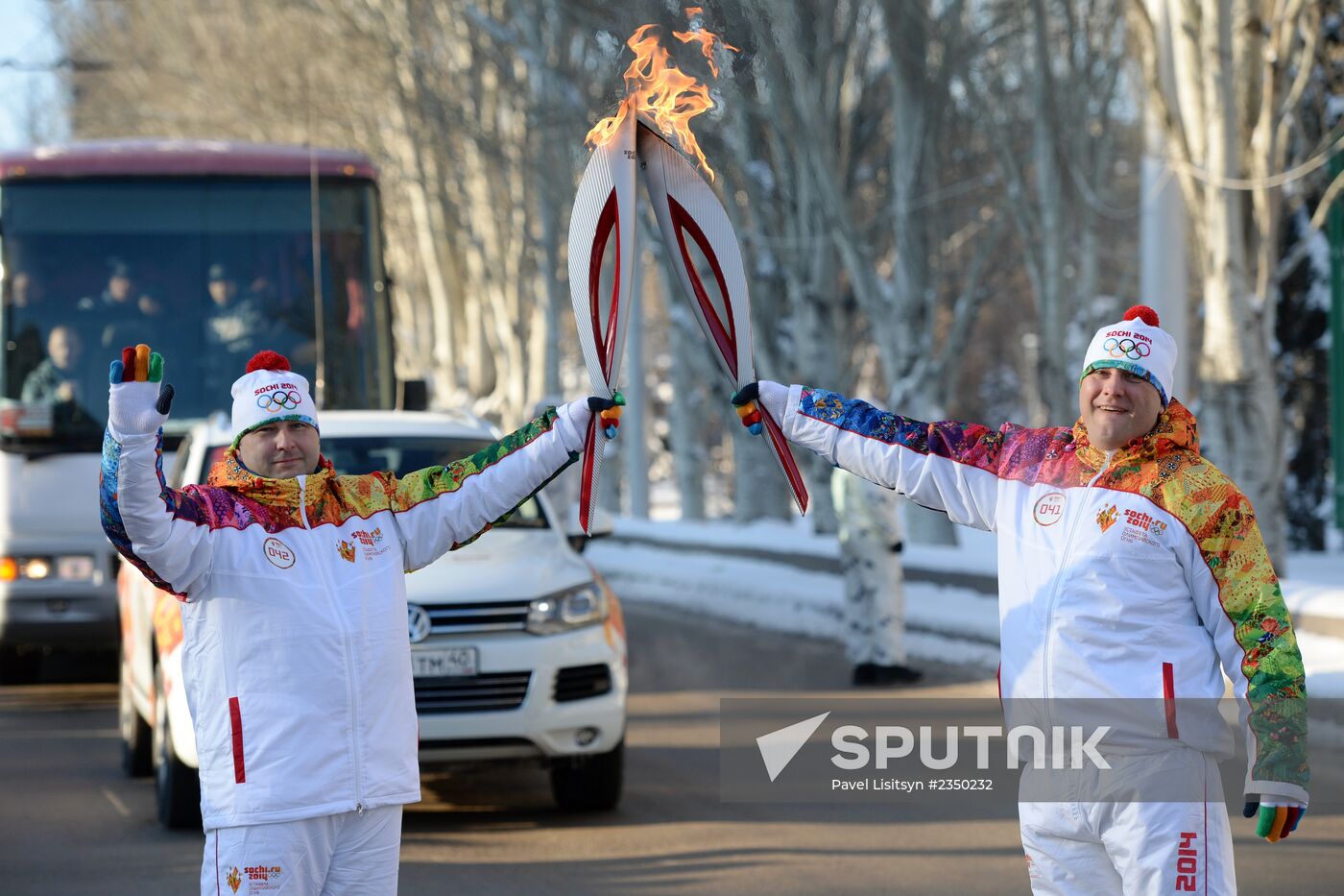 Olympic torch relay. Volgograd