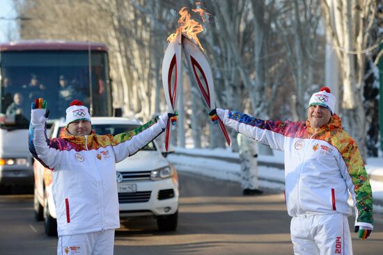 Olympic torch relay. Volgograd