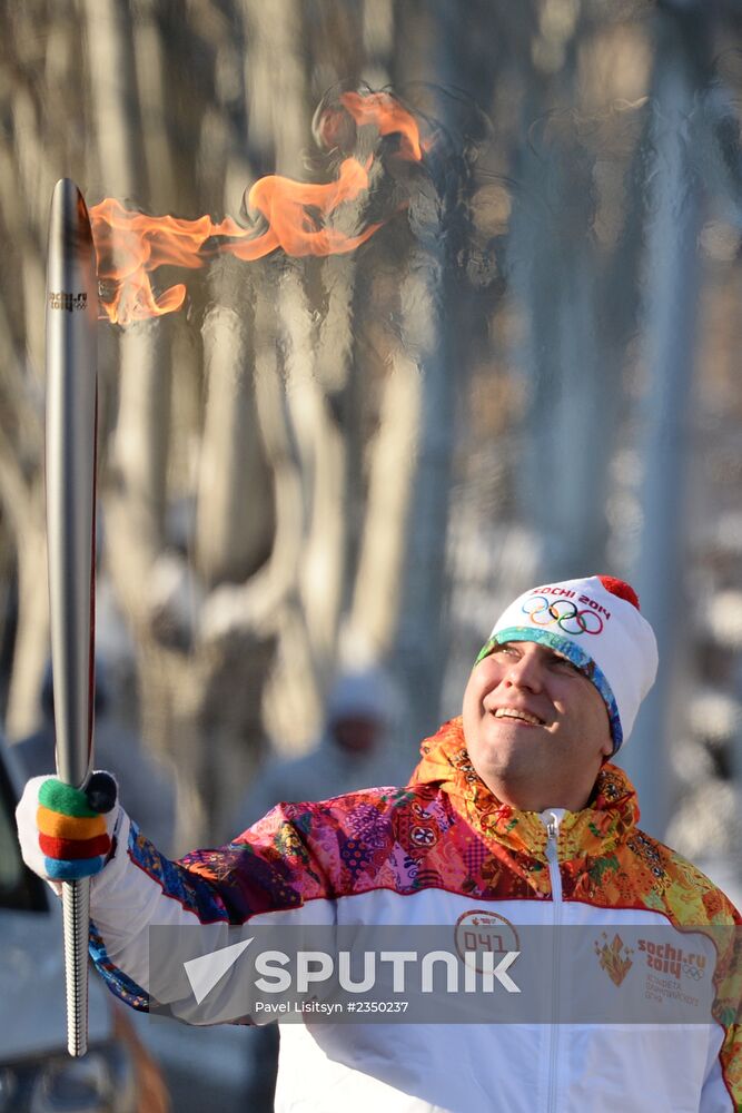 Olympic torch relay. Volgograd
