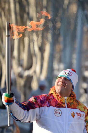 Olympic torch relay. Volgograd