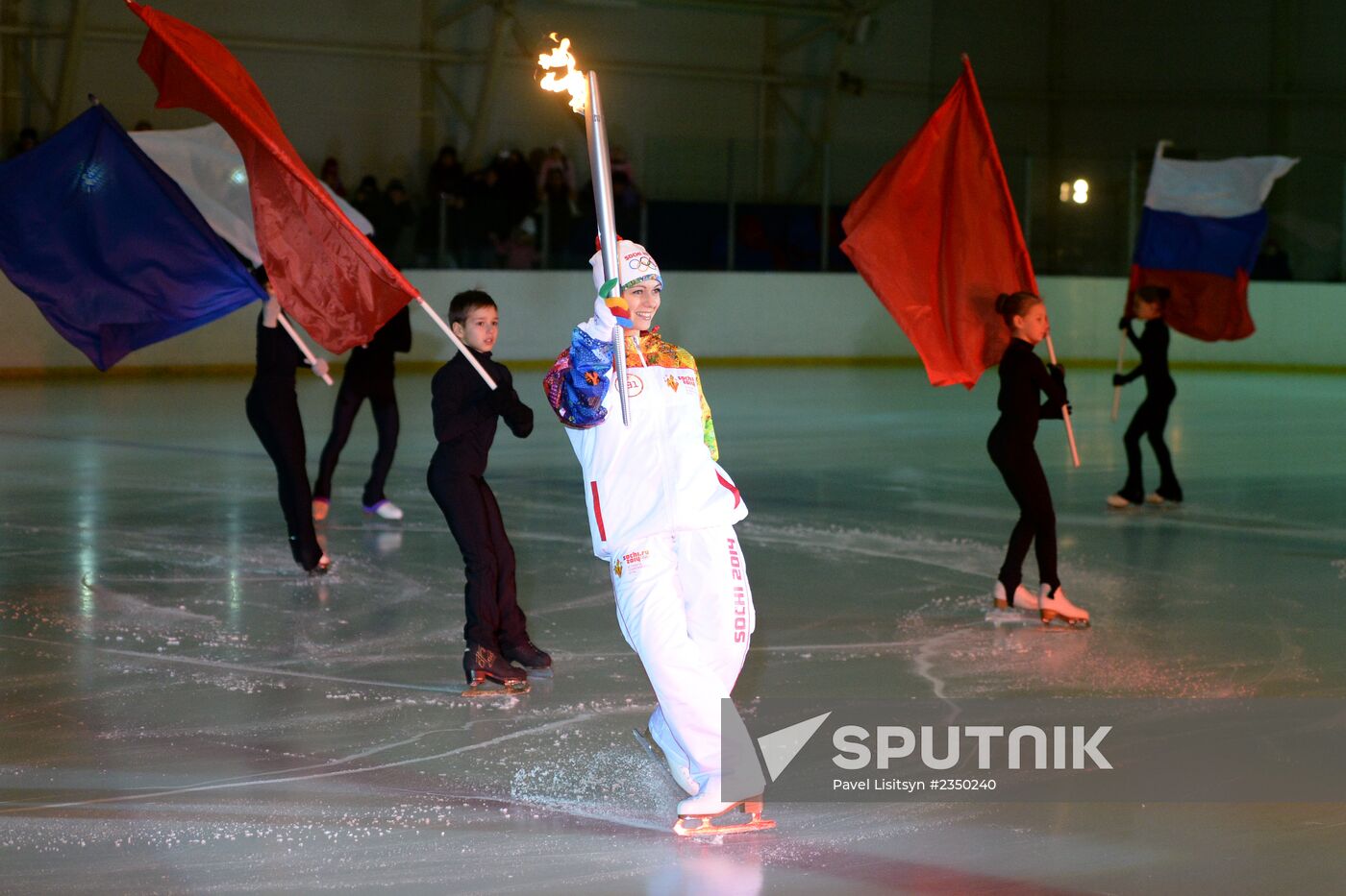 Olympic torch relay. Volgograd