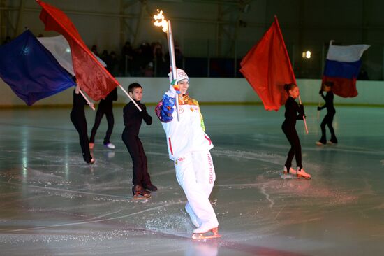 Olympic torch relay. Volgograd