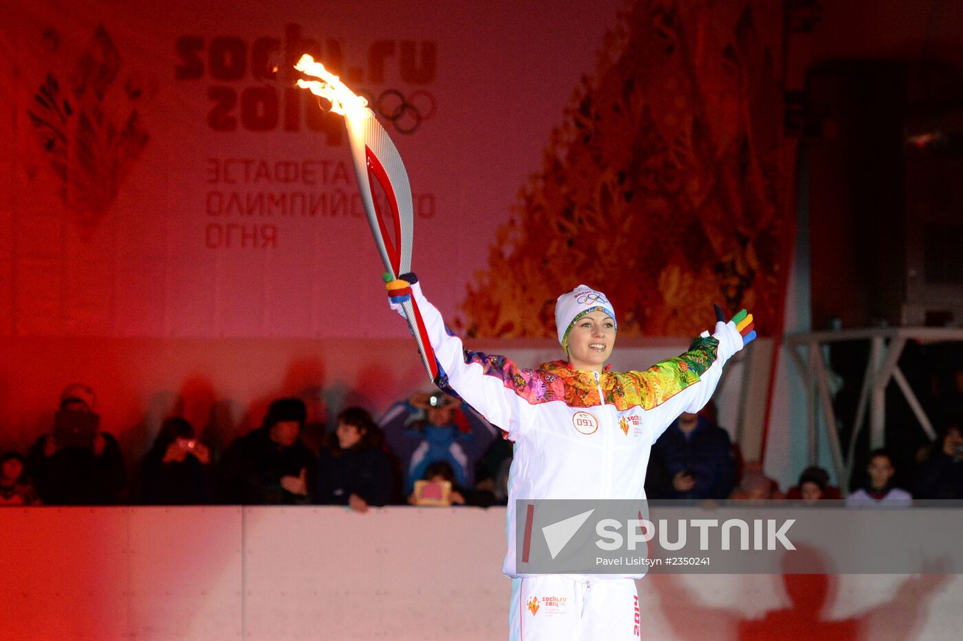 Olympic torch relay. Volgograd