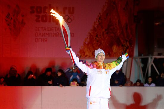 Olympic torch relay. Volgograd