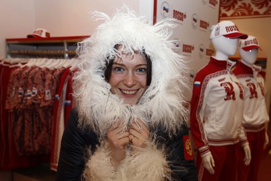 Russian Olympic skeleton team's gear