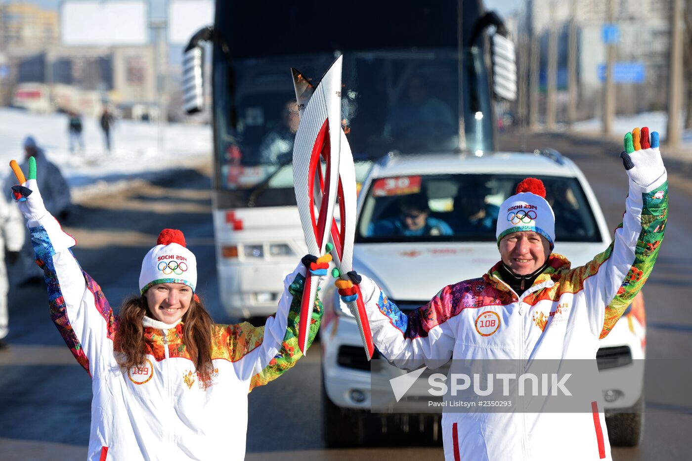 Olympic torch relay. Volgograd
