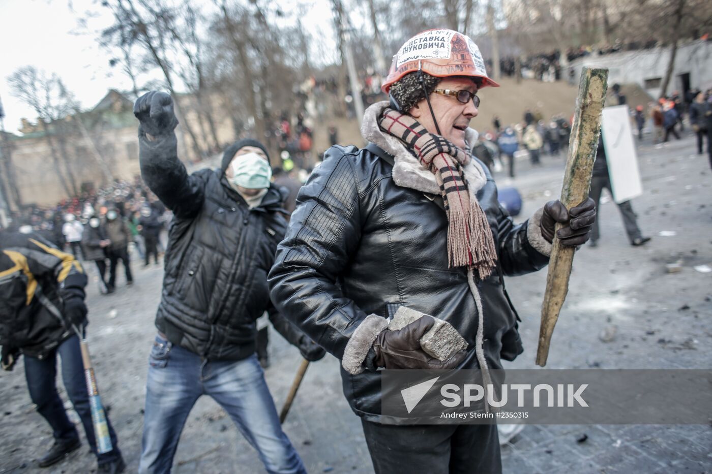 Clashes in Kiev